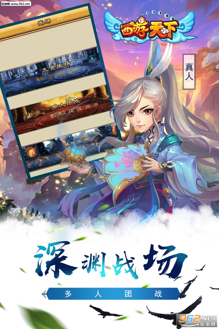 �������¾��ΰ��ͼ4