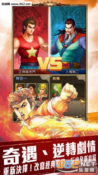 ���������Ű�׿���ͼ4