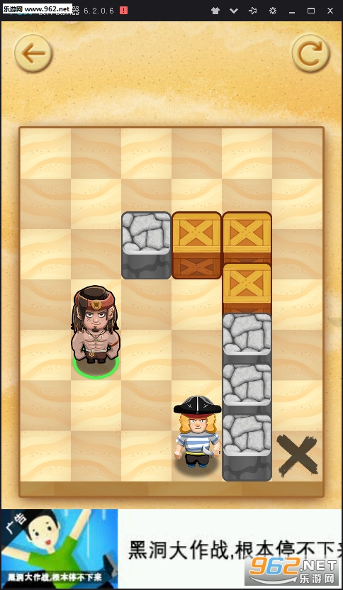 ��������ð�׿��v0.0.4��ͼ3