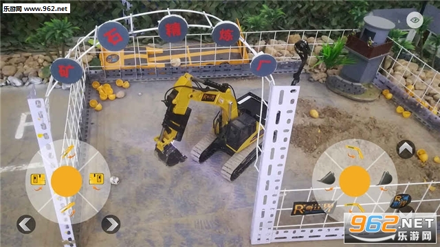 RC�����ֻ����ͼ3