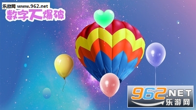 ���ִ������ΰ�׿���ͼ2