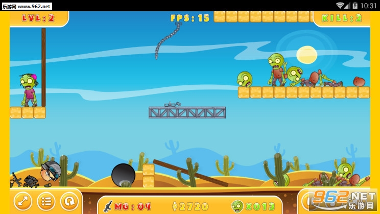 hero zombie手游截图3