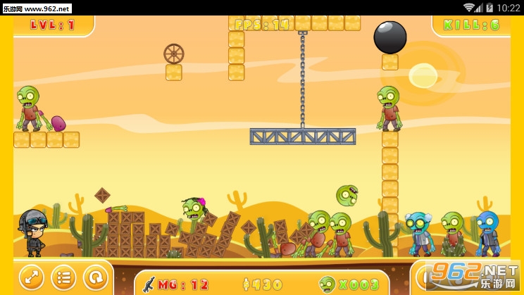 hero zombie手游截图0