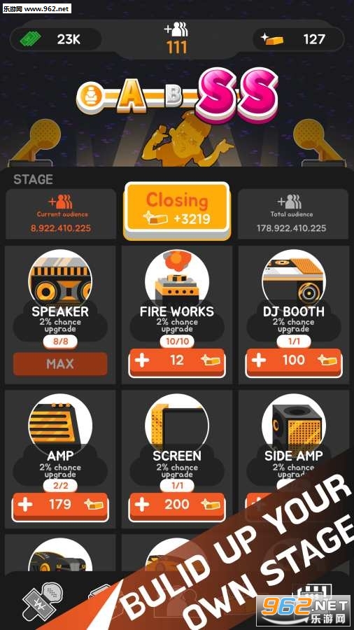 Hip Stage(����������̨��׿��)��ͼ2