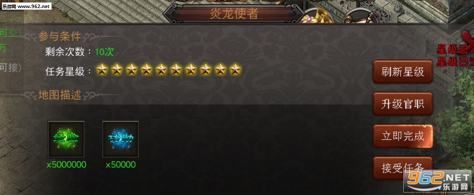 ����֮սOL��׿��