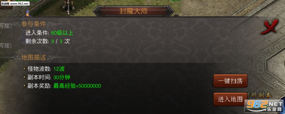 ����֮սOL��׿��