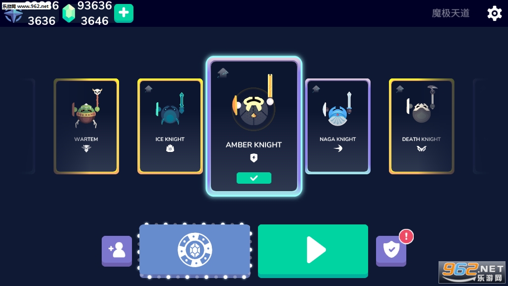 ��ʿ����ս(Knight.io��׿��)��ͼ3