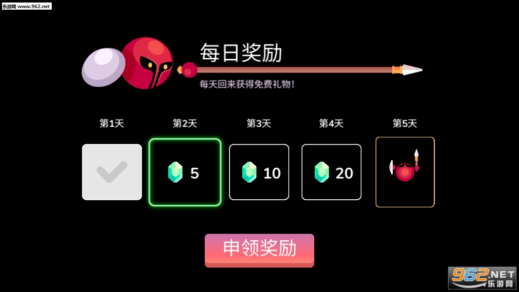 ��ʿ����ս(Knight.io��׿��)��ͼ4