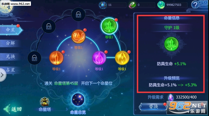 ħ���3D���ιٷ����°�