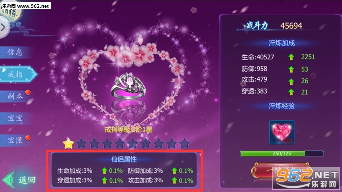 ħ���3D���ιٷ����°�
