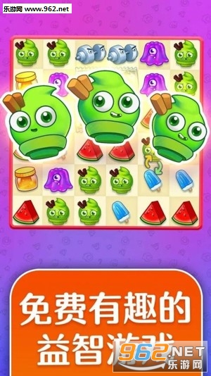 �ǹ�Ӣ��Sugar Heroes���°��ͼ3
