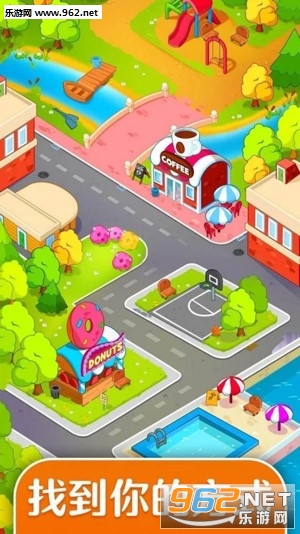 �ǹ�Ӣ��Sugar Heroes���°��ͼ0
