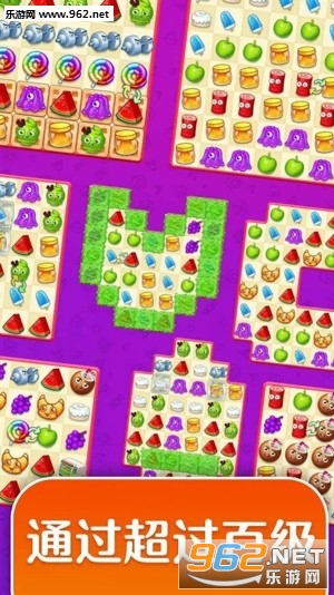 �ǹ�Ӣ��Sugar Heroes���°��ͼ1