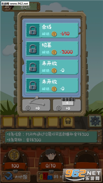 MinGame(������ɼ���սƪ��׿��)��ͼ3