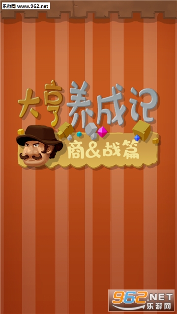 MinGame(������ɼ���սƪ��׿��)��ͼ0