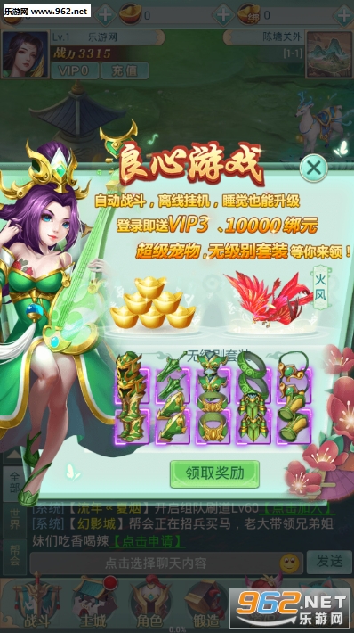 �������׿��v2.0��ͼ3