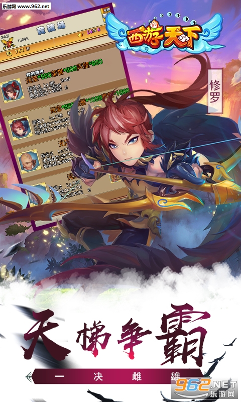 �������°�׿���ͼ2