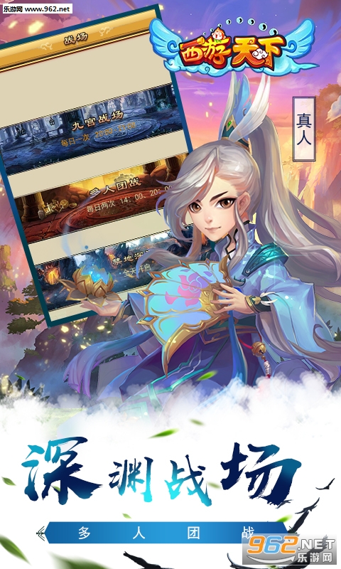 �������°�׿���ͼ3