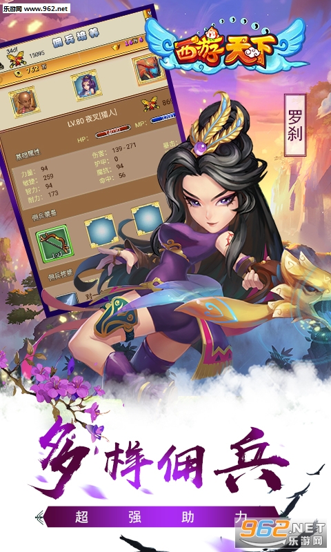 �������°�׿���ͼ4