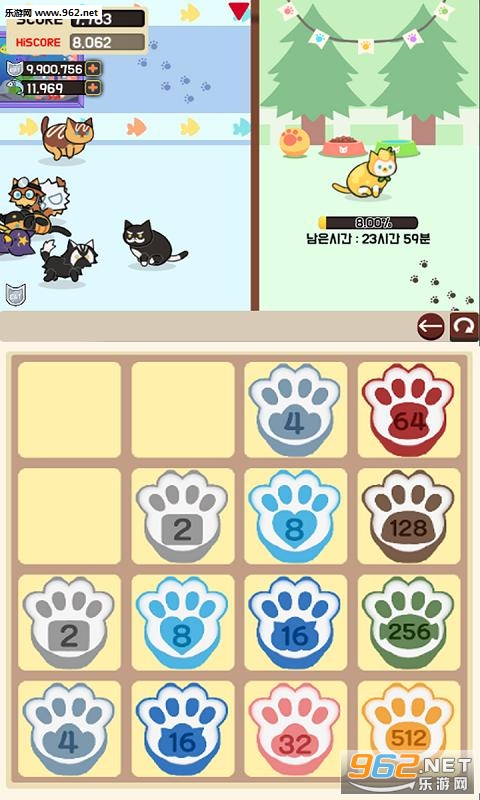 玩猫2048安卓版截图0