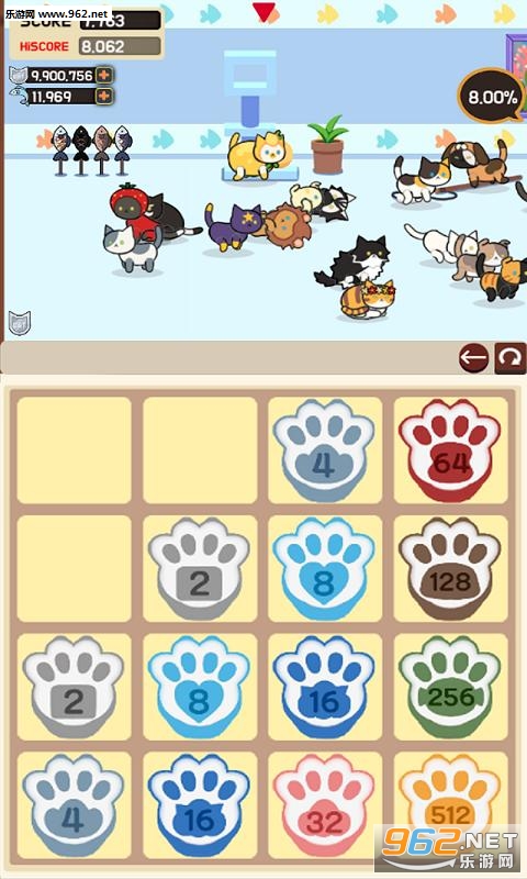 玩猫2048安卓版截图1