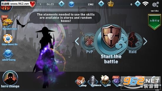 SOS Origin�ٷ����ͼ3