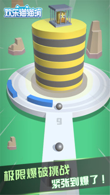 ����èè���ٷ����ͼ2