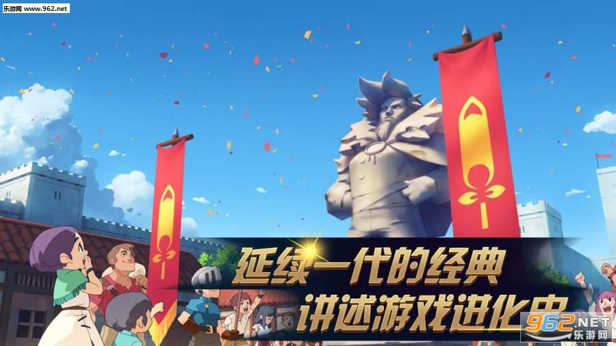 ����֮��2��׿��v1.0.8��ͼ0