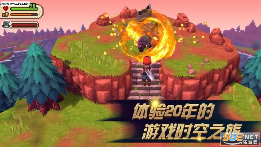 ����֮��2��׿��v1.0.8��ͼ2