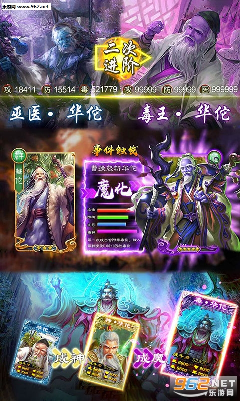 ��٢�յ���bt��v1.0.12��ͼ2
