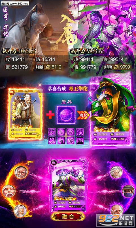 ��٢�յ���bt��v1.0.12��ͼ3