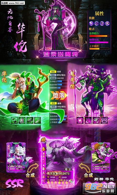 ��٢�յ���bt��v1.0.12��ͼ4