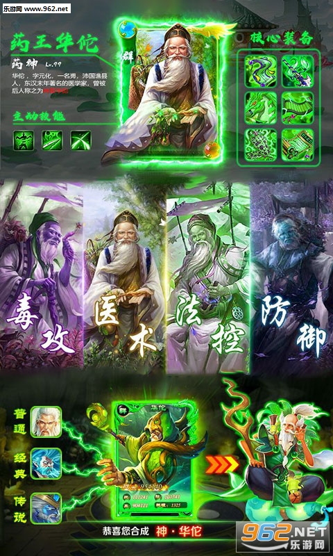 ��٢�յ���bt��v1.0.12��ͼ0