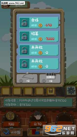 MinGame(������ɼ���սƪ�ٷ���)��ͼ0
