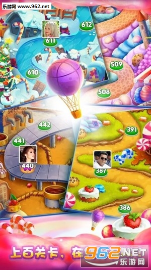 Candy Charming(�ǹ��ͷ�����׿��)v7.4.3051��ͼ0