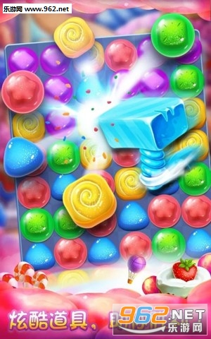 Candy Charming(�ǹ��ͷ�����׿��)v7.4.3051��ͼ1
