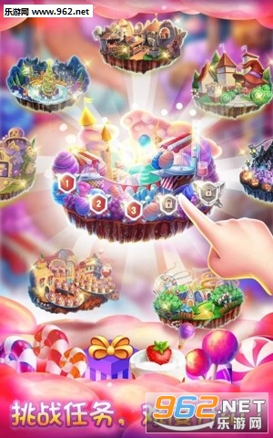 Candy Charming(�ǹ��ͷ�����׿��)v7.4.3051��ͼ3
