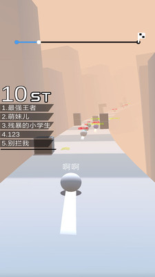 �����ܿ�ٷ����ͼ4