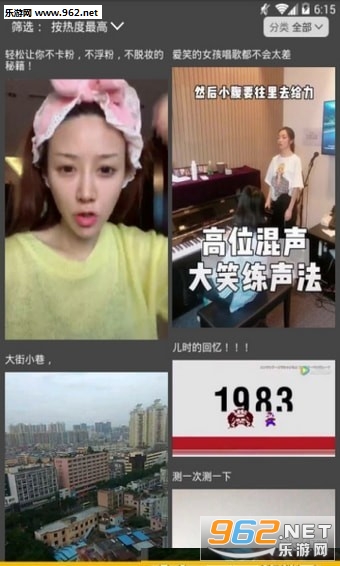 ����app(����Ƶ)v1.0.0��ͼ1
