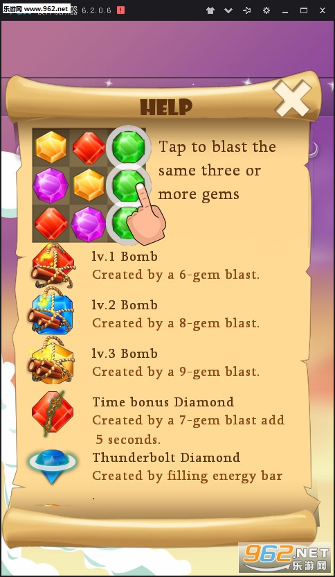 ��ʯ��ը��׿��v1.8��ͼ1