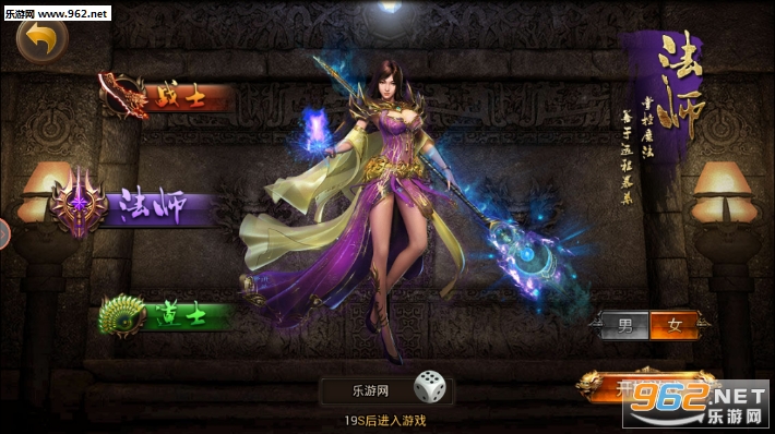 ΢�˴��氲׿��v1.5.4.1��ͼ2