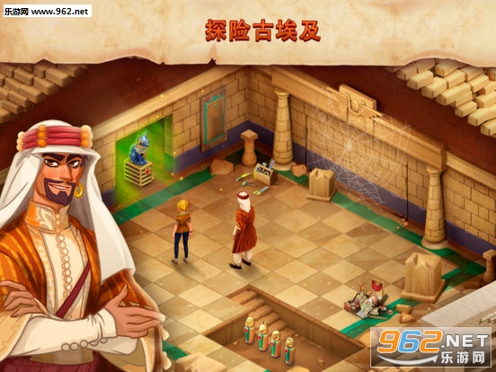 My Museum(我的博物馆故事官方版)截图3