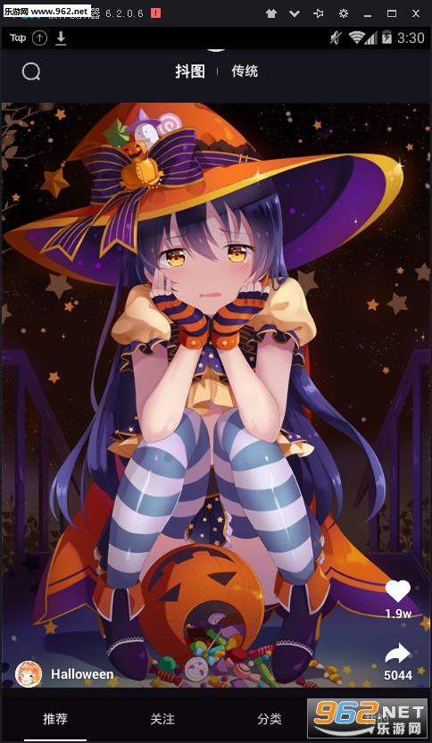 ��Ԫ������׿���ͼ1