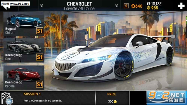 Horizon Drifting Go!(��ƽ�߾���Ʈ�ƹٷ���)��ͼ4