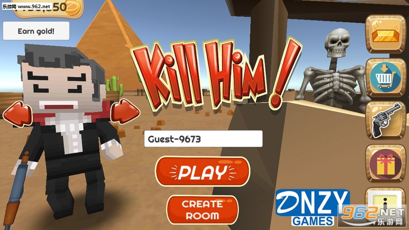 Kill Him!(Kill Him安卓版)截图2