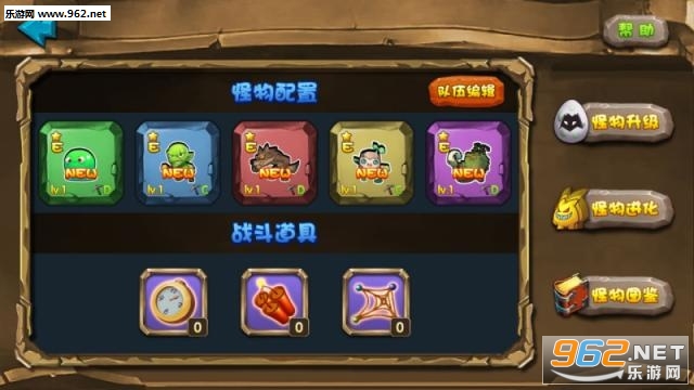 �����ٻ�ʦ�ٷ����ͼ0