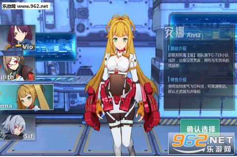 ������Ů��׿��v1.0��ͼ2