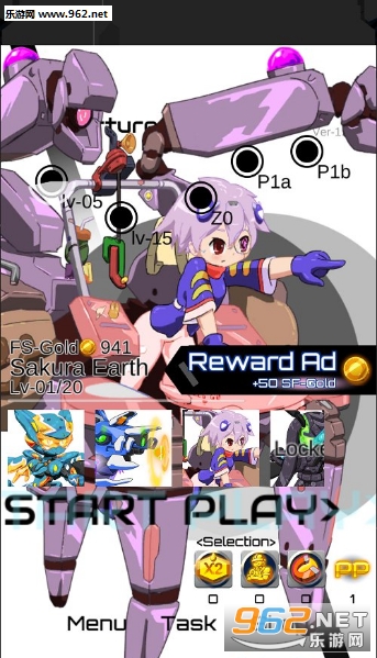 Future Strike Gear(δ�����װ����׿��)��ͼ0