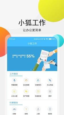 С������������ͼ1