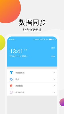 С������������ͼ2